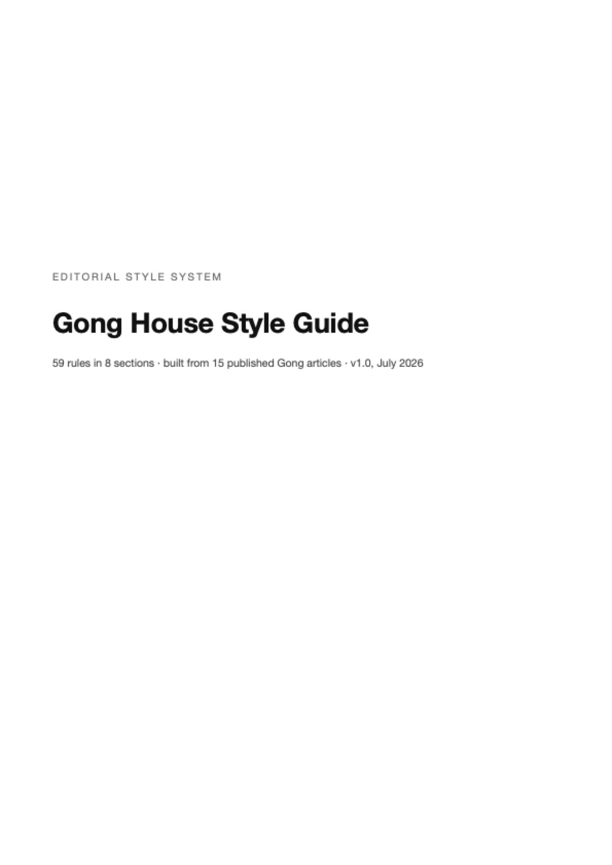 First page of the style guide